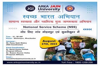 Swachh Bharat Abhiyan
