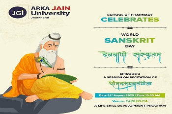World Sanskrit Day