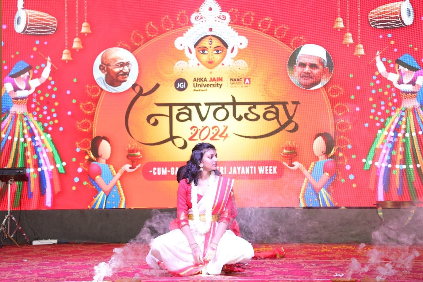 Navotsav cultural performance